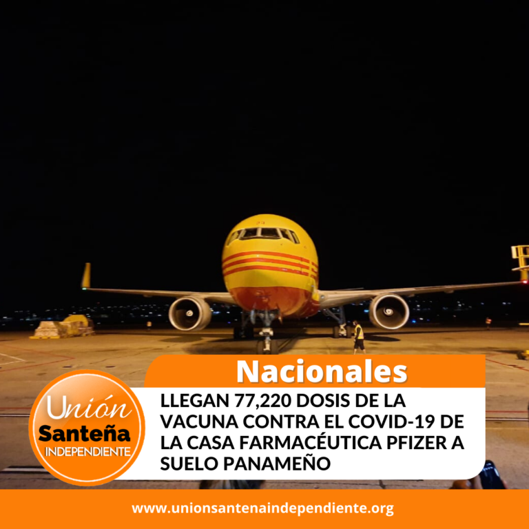 Llegan 77,220 dosis de la vacuna contra el Covid-19 de la casa farmacéutica Pfizer a suelo panameño